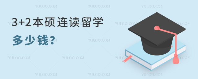 3+2˶ѧǮ