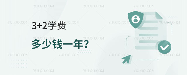 3+2ѧѶǮһ