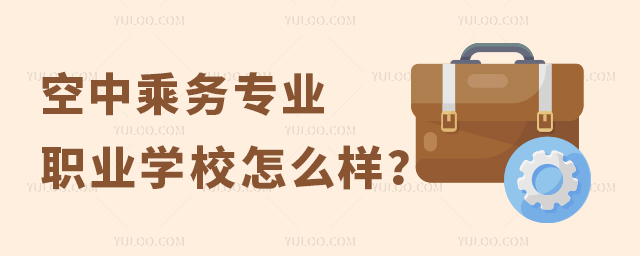 г˄(w)I(y)I(y)W(xu)Уô