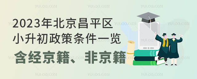 2023걱ƽСһǾ
