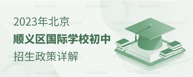 2023걱˳ѧУ.jpg