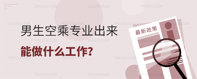 ճˌ(zhun)I(y)(li)ʲô