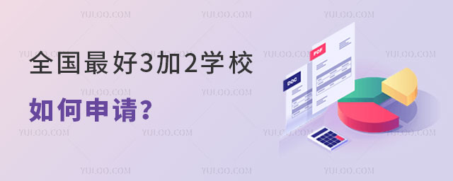 ȫ32ѧУ