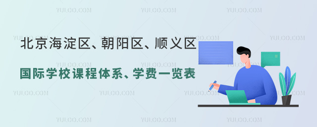 2023걱˳ѧУγϵѧһ.jpg