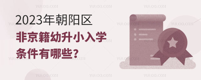 2023곯ǾСѧЩ.jpg