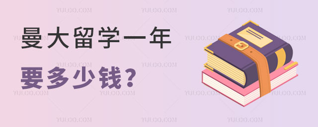 ѧһҪǮ