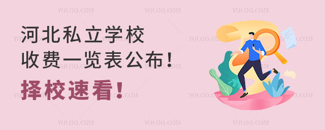 ӱ˽ѧУշһУٿ