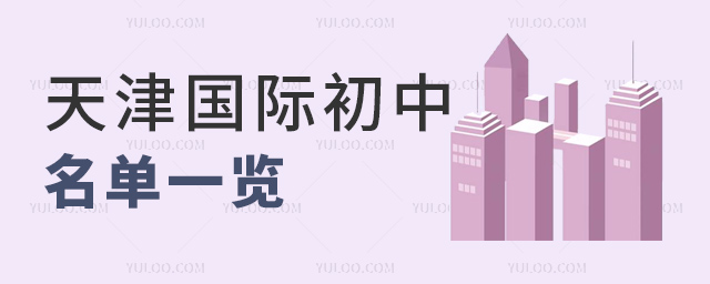 ʳһ(2023ѧ).jpg