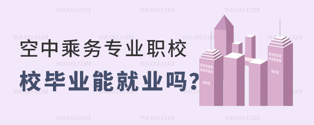 г˄ՌI(y)УI(y)ܾ͘I(y)