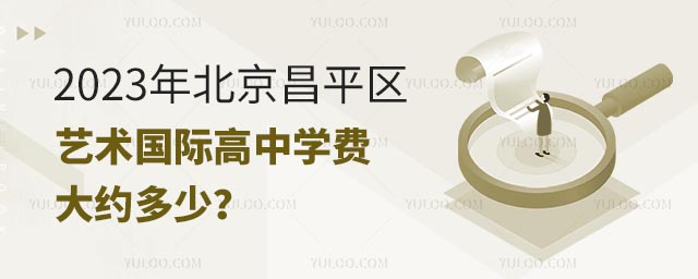2023걱ƽʸѧѴԼ٣.jpg