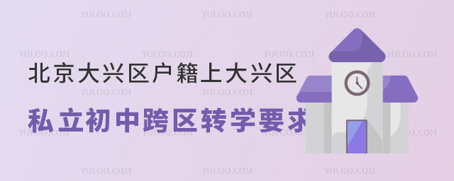 ϴ˽пתѧҪ