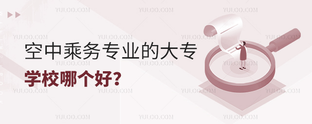 г˄(w)I(y)Ĵ󌣌W(xu)УĂ(g)