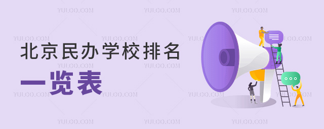 ѧУһ