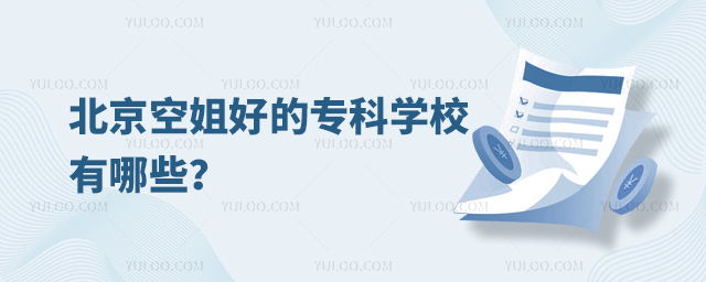 սõČƌW(xu)УЩ