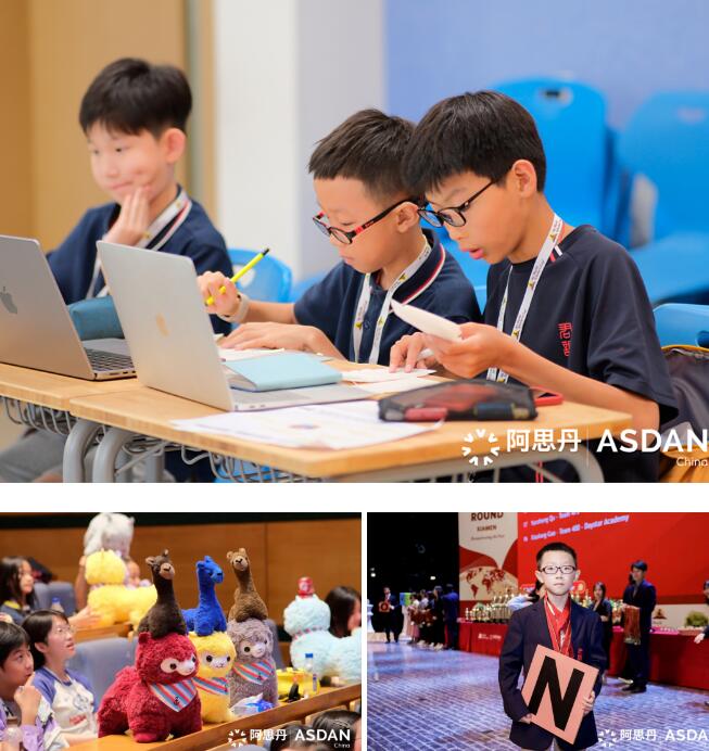 君诚国际双语学校竞赛学子们.jpg