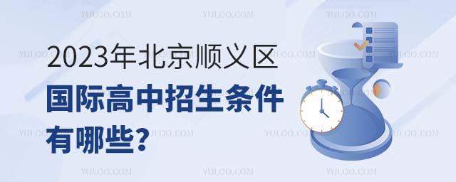 2023걱˳ʸЩ.jpg