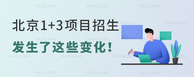 1+3ĿЩ仯.jpg