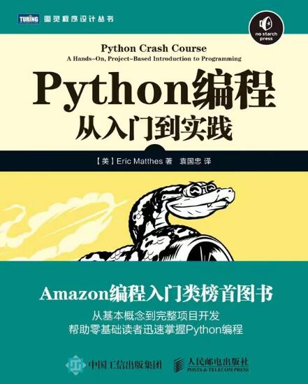 ƽУ鵥8.jpg