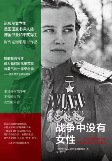 ƽУ鵥7.jpg