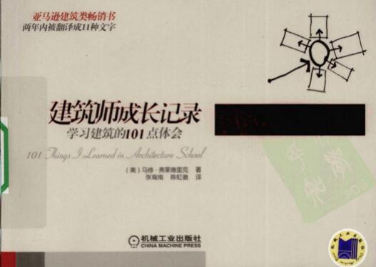 ƽУ鵥44.jpg