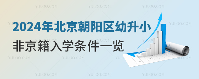 2024걱СǾѧһ.jpg