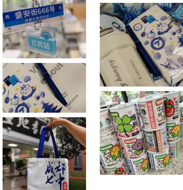 成都七中国际部2023新生开学纪实(图6)