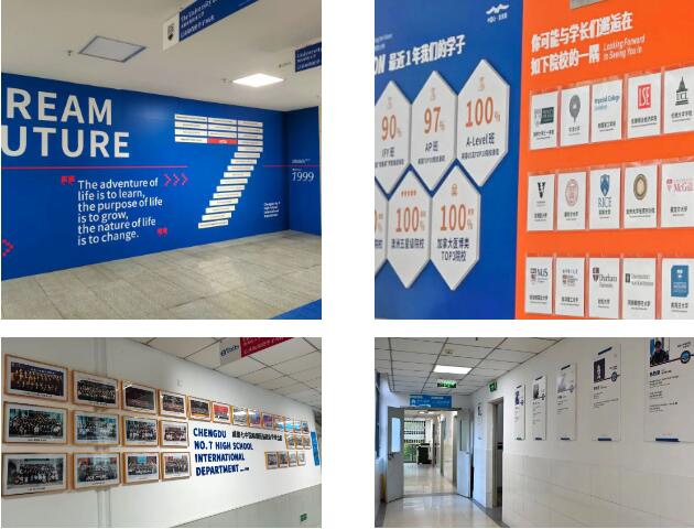 成都七中国际部2023新生开学纪实(图9)