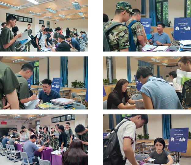 成都七中国际部2023新生开学纪实(图10)