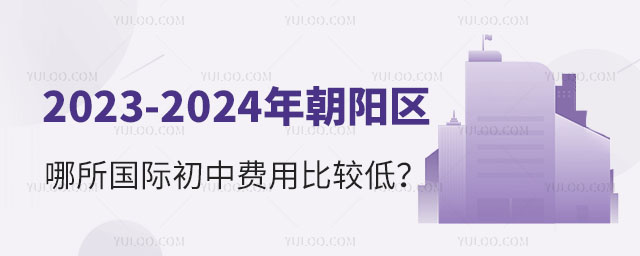 2023-2024곯ʳзñȽϵͣ.jpg
