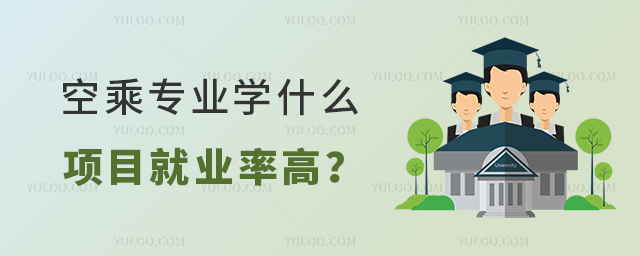 ճˌ(zhun)I(y)W(xu)ʲô(xing)Ŀ͘I(y)ʸ