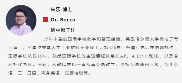 ���Ϲ���˫��ѧУ�����쵼�Ŷ�-���в�����