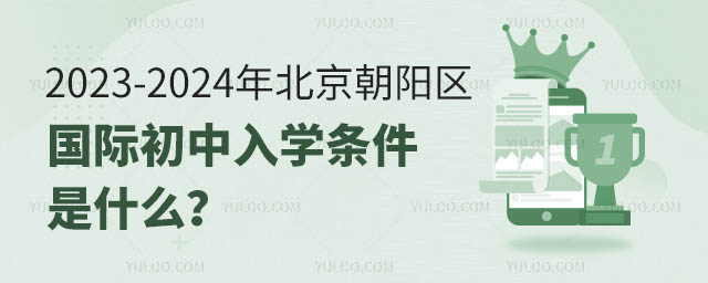2023-2024걱ʳѧʲô.jpg