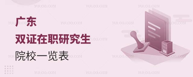 㶫˫ְ֤о