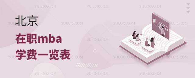ְmbaѧ