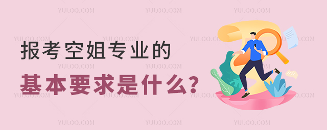 󿼿ս㌣I(y)ĻҪʲô