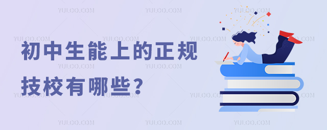 ϵ漼УЩ
