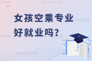 ŮճˌI(y)þ͘I(y)᣿