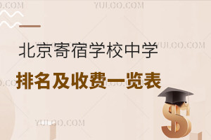 2025걱ѧУѧշһ(˽ס)