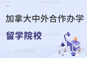 ôѧѧԺУЩ룿