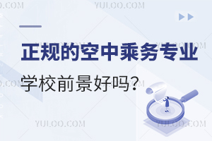 ҎĿг˄ՌIWУǰÆ᣿