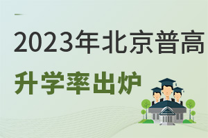 202318ոʳ¯ٺոߣ
