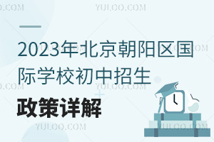 2023걱ѧУ