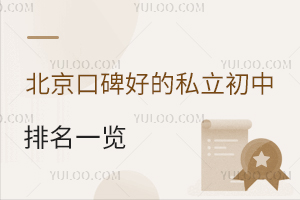 �����ڱ��õ�˽����������һ�������������»���