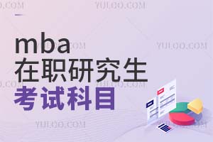 mbaְоԿĿЩ