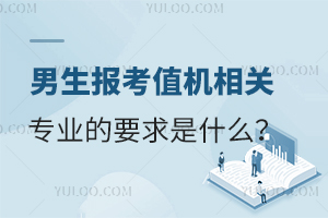 ֵC(j)P(gun)I(y)Ҫʲô