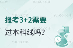 3+2Ҫ
