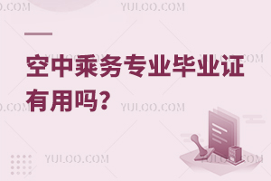 г˄(w)I(y)I(y)CÆ᣿