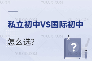 ˽VSʳôѡ?