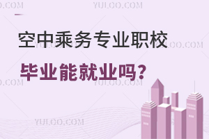 г˄ՌIУIܾ͘I᣿