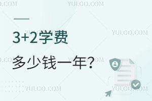 3+2ѧѶǮһꣿ